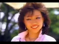 1986 Toyota Corolla Commercial