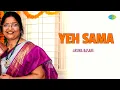 Lagu Yeh Sama | Aruna Basani | Hindi Cover Song | Saregama Open Stage