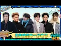 Lagu 【EP08】王鹤棣于洋蛐蛐黄晓明 刘耀文黄子韬泼水被泼晕 | 宇宙闪烁请注意 FULL | Wander Together | iQIYI慢综艺