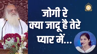 jogi re kya jadu hai tere pyar me bhavya pandit