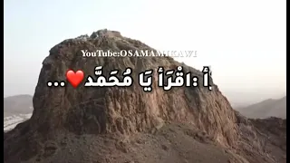 قلب بالحق تعلق   دندنها