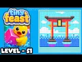 Tiny Feast Level 51 Walkthrough Solution