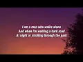 Iron maiden - fear of the dark (Lyrics) (From Fear Street Part 1: 1994)