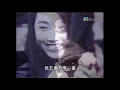 現代愛情故事 Modern Love Story (1991) 張智霖 Julian Cheung 許秋怡 Maple Hui