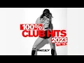 Download Lagu Club Hit's mixtape 2023. vol. 016. - by DanielBoy