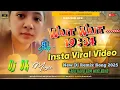Lagu 19 min 34 sec viral video || Wait Wait .... Insta Viral Video 19 : 34 || Dj Remix Song #dj_dk_music