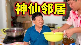 本以为自己要遭殃，幸亏神仙邻居出手解围！互相分忧感情才能越来越铁！
