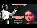 Download Lagu POOVUM THENDRAL KAATRUM ||PICK POCKET || ILAYARAJA || SP BALASUBRAHMANYAM CHITRA ||