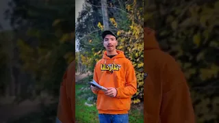 اسماء أساتذة البكلوريا ع النت الجزء التاني دراسة سوريا الشام بكلوريا علمي اكسبلور 