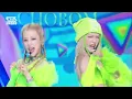 Apink CHOBOM(에이핑크 초봄) - Copycat @인기가요 inkigayo 20220717