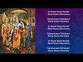 Download Lagu Sri Rama Rama Rameti  - 108 Times Chanting