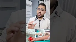 الدوخة بعد التبرع بالدم أسبابها دندنها