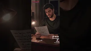 تمهلي واقتربي  دندنها