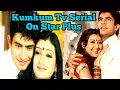 Download Lagu Kumkum tv serial title song on star plus | हमारे बचपन की सुनहरी यादें