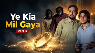 Ye Kya Mil Gaya?! π± Magic Ring | Part 3 | Zindabad Vines 2026