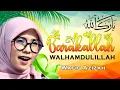 Download Lagu Barakallah Walhamdulillah - Wafiq Azizah (Official Music Video)