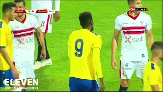 abdelrahman magdy right wing 1997 highlights