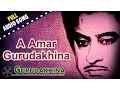 Download Lagu A Amar Guru Dakshina | Kishore Kumar | Bappi Lahiri | Bengali Movie Songs | Tapas Paul, Satabdi Roy