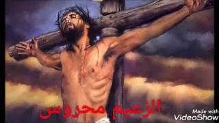 القداس الغرغورى ابونا عبد المسيح الأقصرى رووووعه 