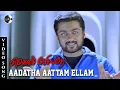 Download Lagu Aadatha Aattam Ellam | HD Video Song | Suriya | Trisha | Singer Karthik | Snehan |Yuvan Shankar Raja