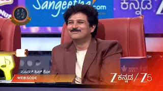 sa re ga ma pa lil champs