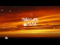 ➥ Bakermat - Baby ᴴᴰ ♫