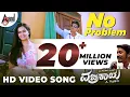 Download Lagu No Problem | Vajrakaya Full HD Video | Shivarajkumar | Shubra Aiyappa | Dhanush | Kannada Songs