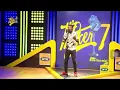 The good old days of black sherif and camidoh during MTN Hitmaker audition