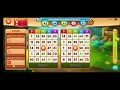 Bingo Land 13