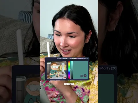 Какого цвета шорты у Патрика?🧽