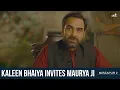 Download Lagu Kaleen Bhaiya Invites Maurya Ji | Mirzapur 2 | Pankaj Tripathi | Amit Sial | Divyendu Sharma