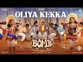 Download Lagu Oliya Kekka - Lyrical Video | Bomb | Arjun Das, Kaali Venkat | Pushpavanam Kuppusamy | D.Imman Download Lagu Oliya Kekka - Lyrical Video | Bomb | Arjun Das, Kaali Venkat | Pushpavanam Kuppusamy | D.Imman