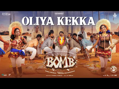 Oliya Kekka - YouTube