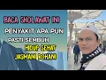 Download Lagu IJAZAH SHOLAWAT UNTUK KESEHATAN JASMANI \u0026 ROHANI