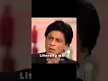 Download Lagu Main Apke Baare Mein Bura Nahi sochta - Shah Rukh Khan | podcast talks | #shorts #shahrukh #podcast