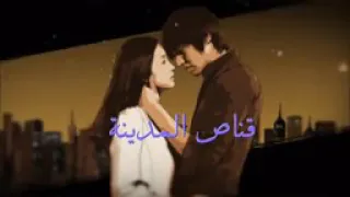 مسلسل قناص المدينة حلقة ٣١ 