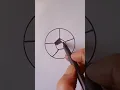 Draw A Football Easy Shorts