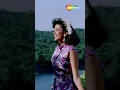 Lagu Bechain Humse Yu Nazar | Bechain (1993) | Malvika Tiwari | Udit Narayan | Bollywood Hindi Songs