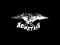 Download Lagu Agnetha [DEU, Hard Rock/Prog 1980] Water