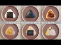 Download Lagu 5 mins each 🍙  6 Easy Onigiri recipes for beginners! Japanese Rice ball