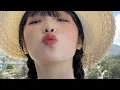 Download Lagu YENA. SMARTPHONE lyrics (color coded)..