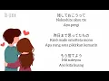 Download Lagu Lirik Romeo \u0026 Juliet (Shirose-White jam)