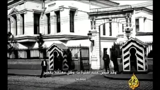 السلطان عبد الحميد الثاني 