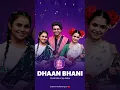 Download Lagu Dhaan Bhani | Utsabe Rasabanga
