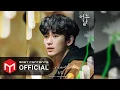Download Lagu [OFFICIAL AUDIO] Whee In - Ice Cream Love :: One Ordinary Day OST Part.1