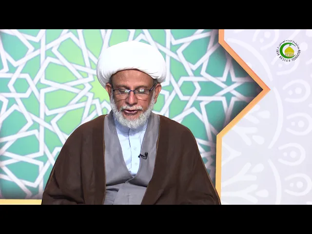 ⁣140  تتمه قضاو قدر الہی (3)- محمد علی رمضانی