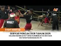 Download Lagu Gebyar Pencak Dor Tahun 2025 Dalam Rangka HUT Desa Sumberjo ke 200 dan HUT Bhayangkara ke 79