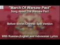 Download Lagu Pesnya ob Yedinonnykh Armiy - March of Warsaw Pact - Version 1 - With Lyrics