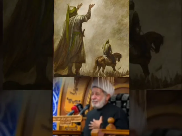 ⁣#الشيخ جعفر الابراهيمي  دعاء الامام الحسين  الشيعة  يوم العاشر