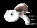 ウィーアー!　歌ってみたのはメガテラ・ゼロ - MEGATERA･ZERO